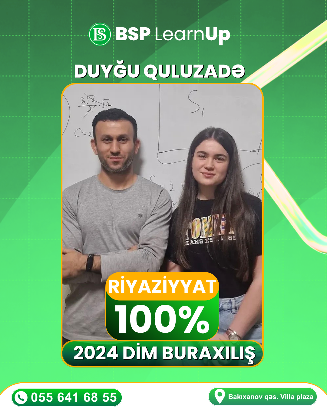 Duyğu Quluzadə