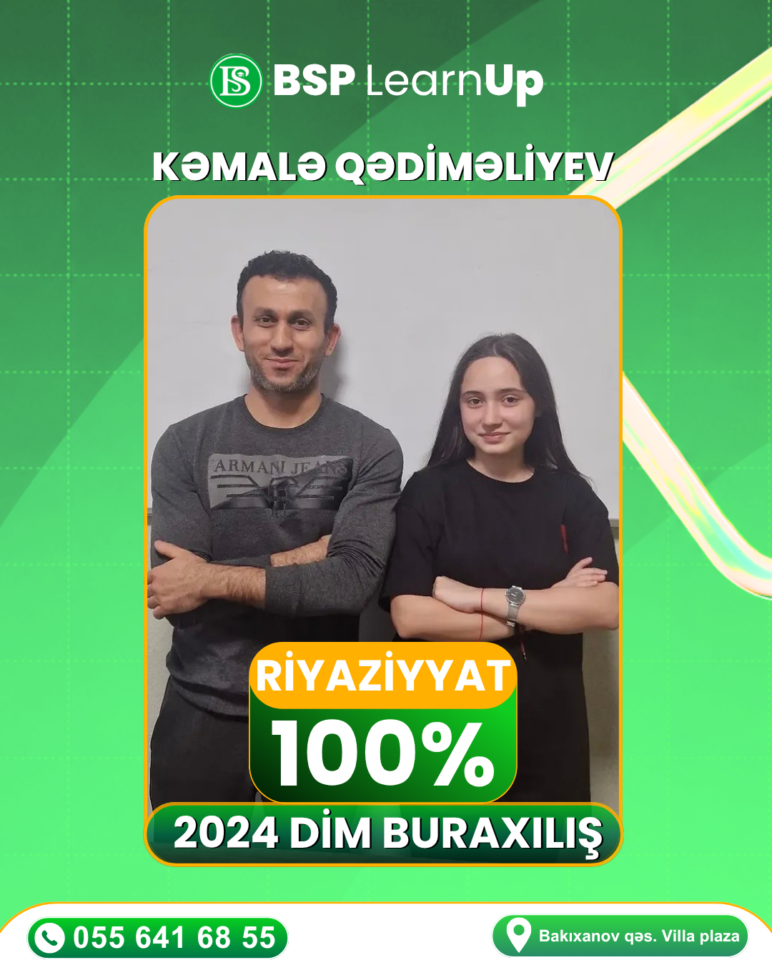 Kəmalə